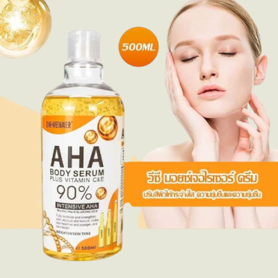 Dr-Meinaier Aha Body Serum